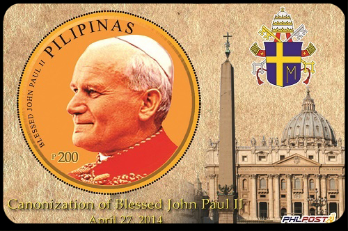 Philippines-Issue-New-Stamps-of-Blessed-John-Paul-II-John-XXIII