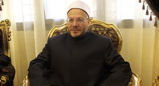 Gran Mufti od Egypt &#8211; en