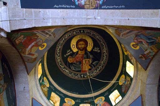 St. Thecla Monastery, Ma&#8217;alula, Rif Dimashq Governorate, Syria