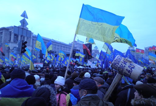 Euromaidan Kiev 121513