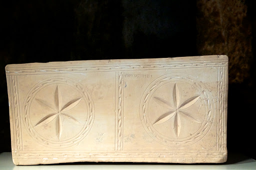Ossuary of Judah Son of Jesus