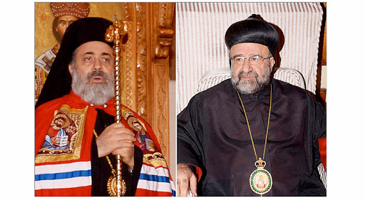 orthodox bishops syria &#8211; en