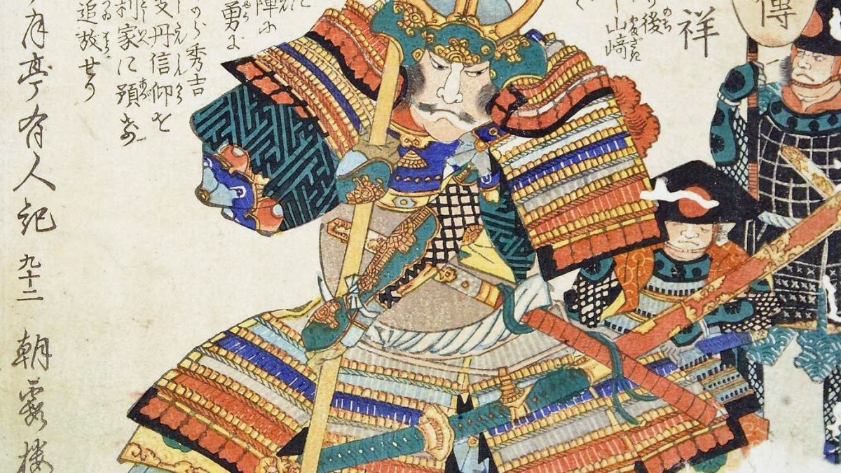 Takayama-Ukon.jpg