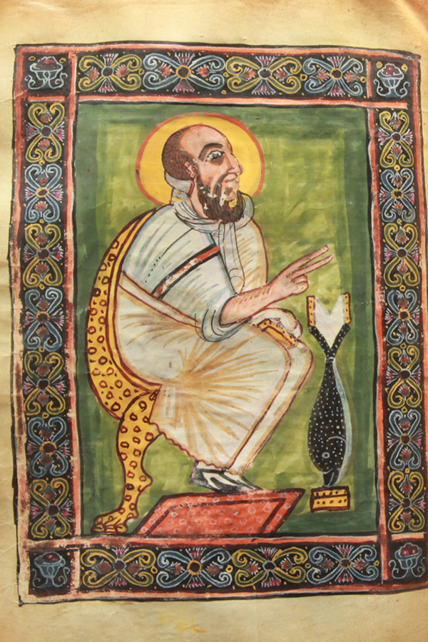 Sixth century portrait illumination of Mark from Gärima 2, likely the earlier of the two Gärima Gospels 