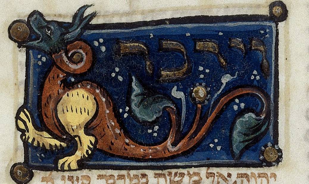 In the book of the Apocalypse we read that, with its tail, the dragon swept a third of the stars out of the sky and flung them to the earth.