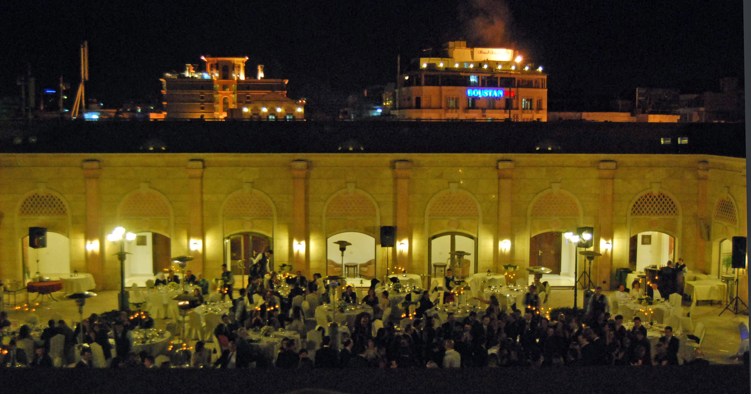 wedding Aleppo Syria