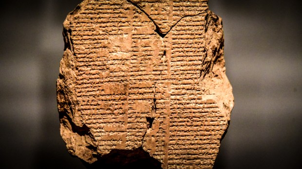 WEB3 EPIC GILGAMESH ANCIENT SUMERIAN Osama Shukir Muhammed CC The_Newly_Discovered_Tablet_V_of_the_Epic_of_Gilgamesh._Meeting_Humbaba,_with_Enkidu,_at_the_Cedar_Forest._The_Sulaymaniyah_