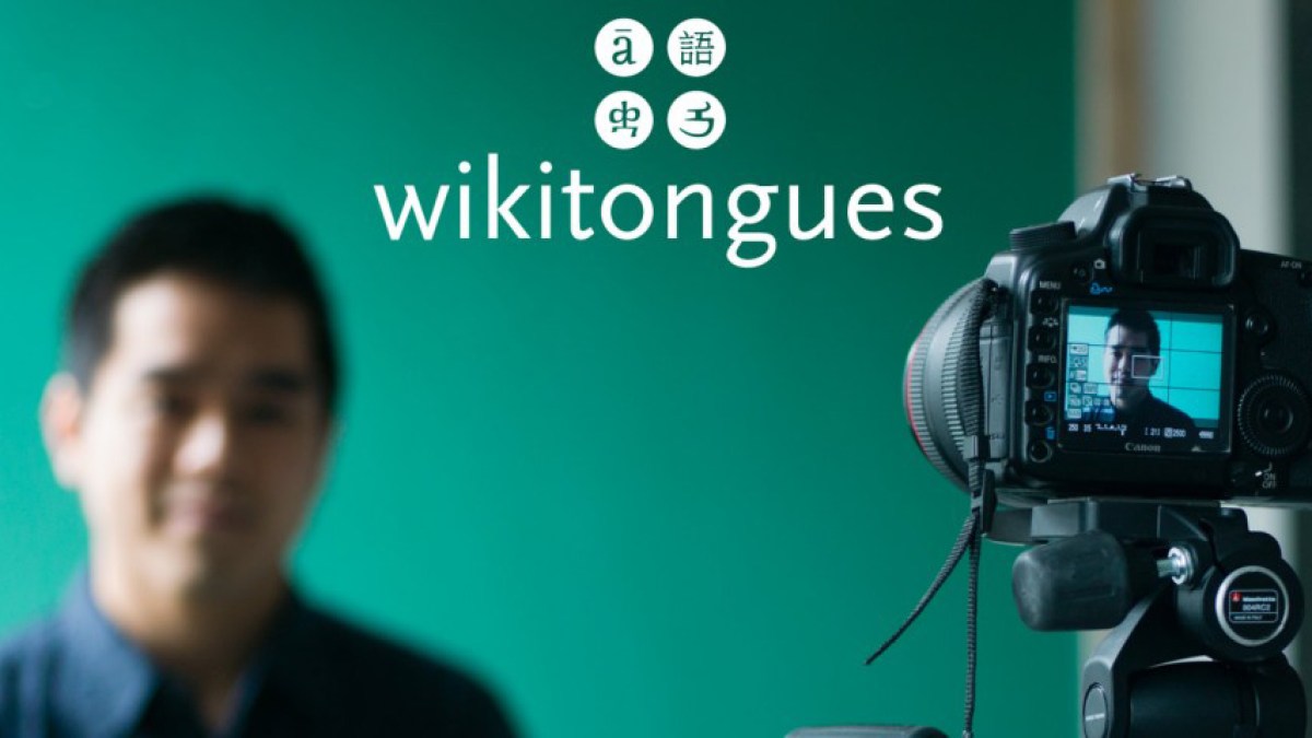 WEB3-WIKITONGUES-LANGUAGE-APP-Daniel-Bogre-Udell-Parsons-School-of-Design