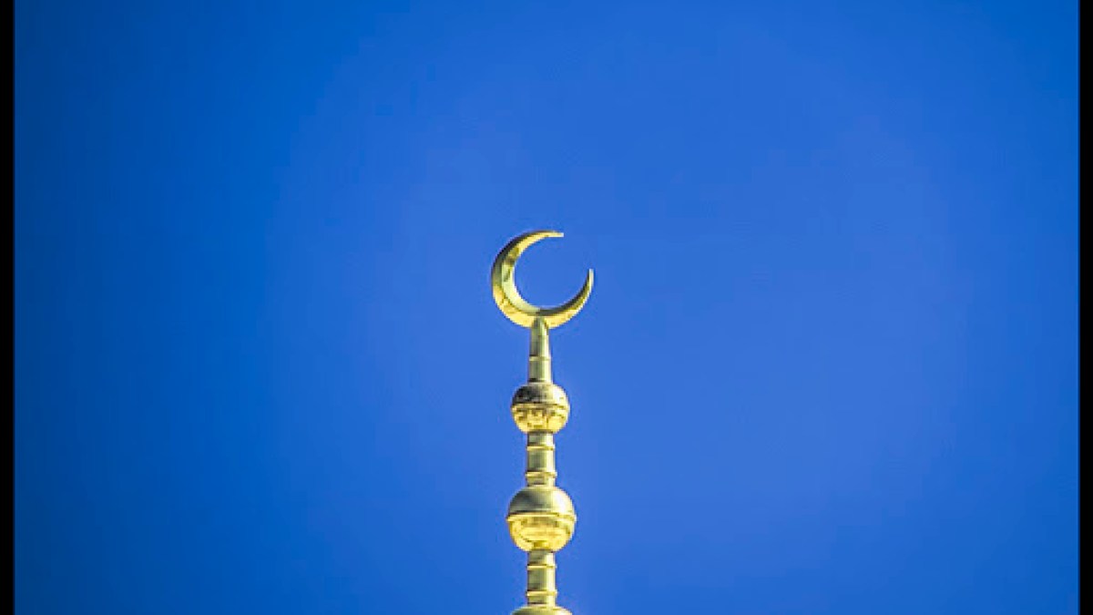 Islam – Mosque – Moshea © Edward Musiak – CC – fr