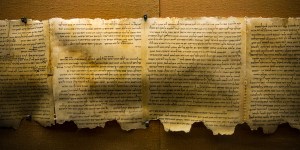 AI analysis of Dead Sea Scrolls points to more than one scribe