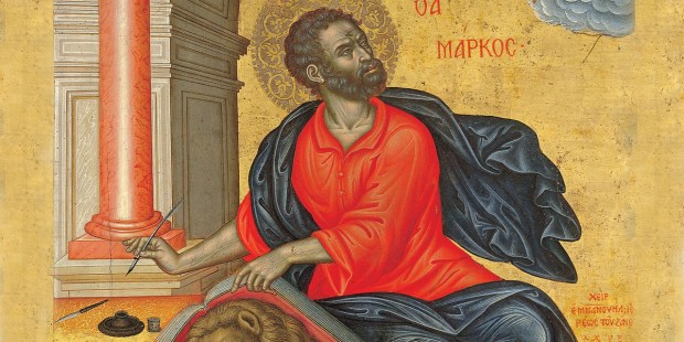 Does St. Mark have two names in the New Testament? - Vimarsana News