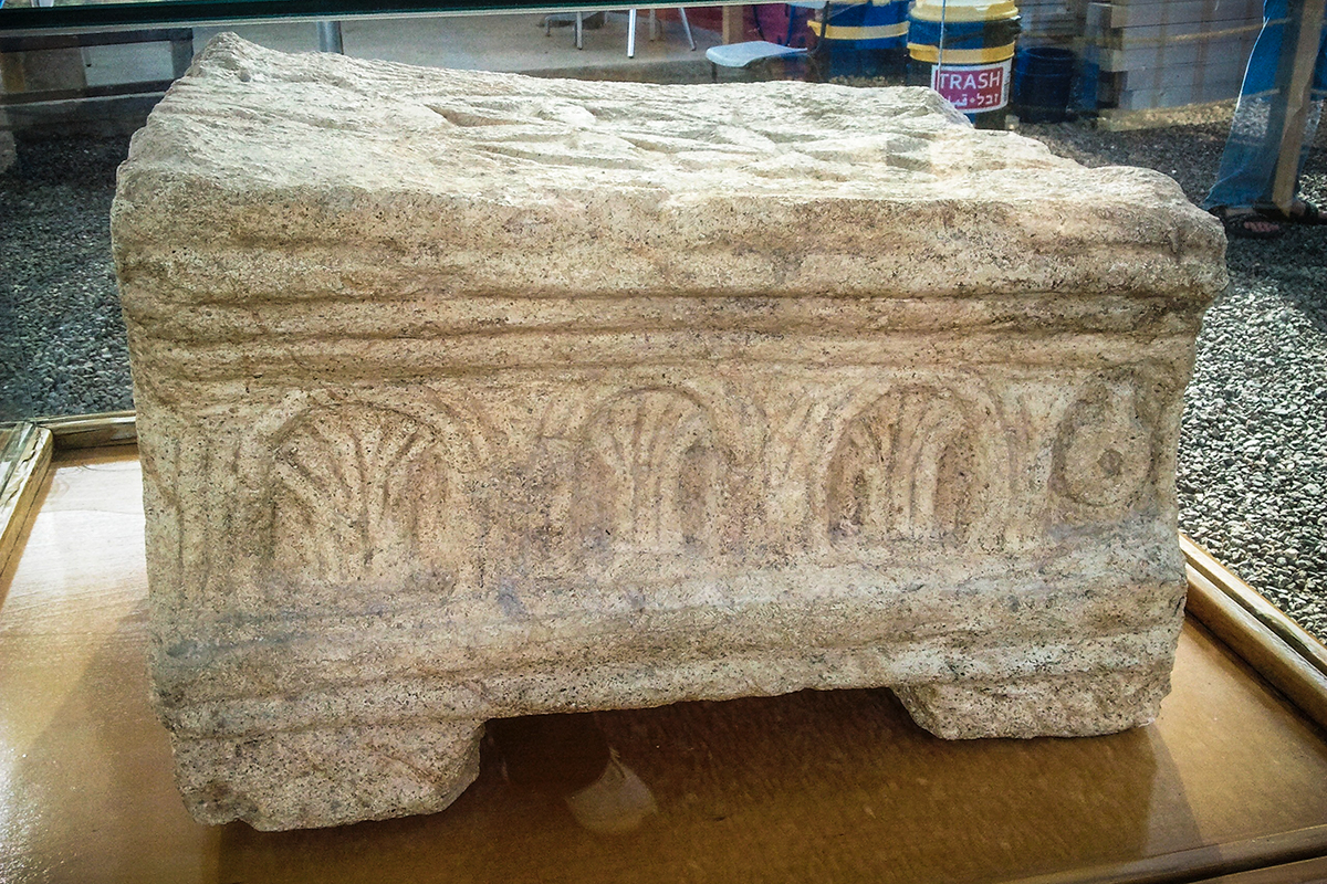 MAGDALA