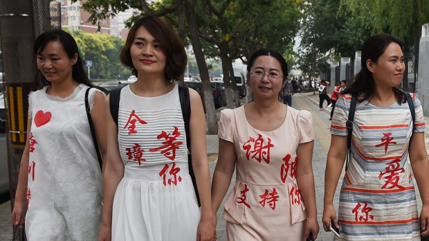 CHINESE LAWYER WIVES