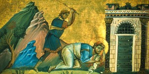 Why is St James known as “the Lesser”?