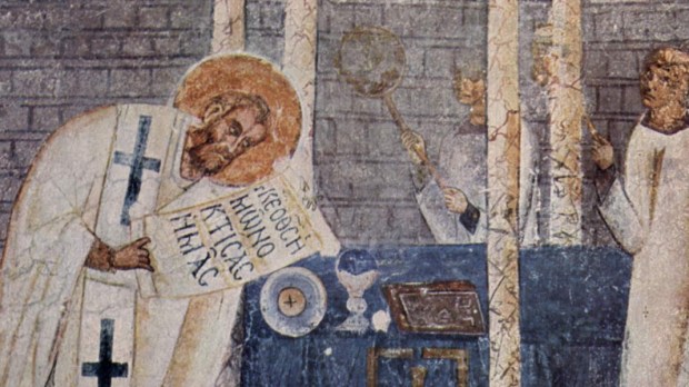 ST BASIL THE GREAT