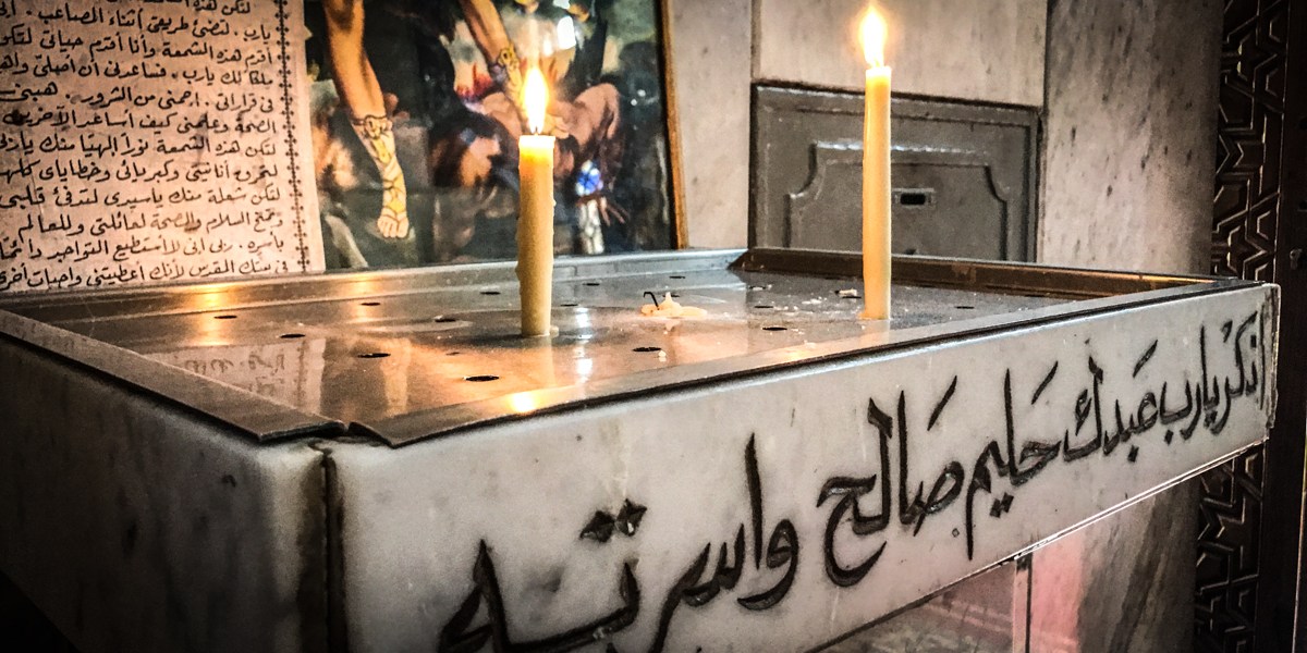 Don't miss this short film on the 21 Coptic Martyrs of 2015
