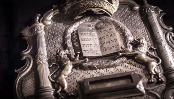 ARTIFACT,MUSEUM OF THE BIBLE