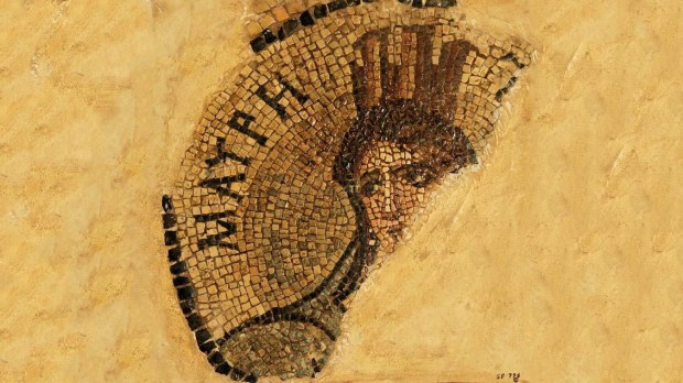 WEB3 &#8211; Terra Sancta Museum &#8211; Faces from Palmyra in Aquileia &#8211; TSM001 &#8211; 00000324_SB-00324_ANGE_0340 &#8211; 4&#215;2