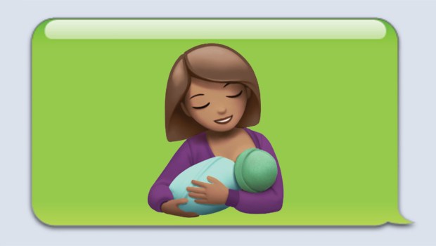 Breastfeeding Emoji