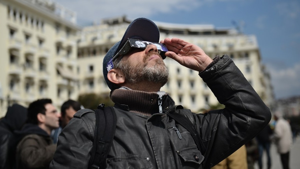 ECLIPSE GLASSES