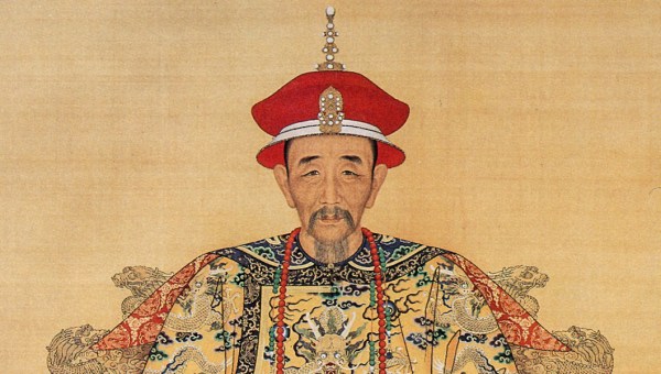 EMPEROR KANGXI