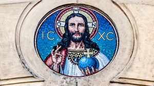 JESUS MOSAIC