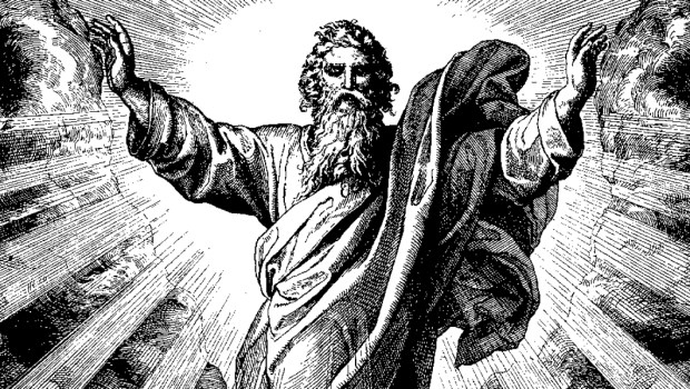 GOD