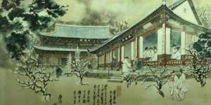 Thumbnail for read also