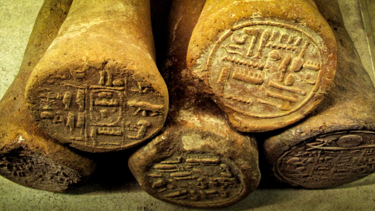 EGYPTIAN CONES