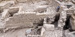 FORTRESS OF ACRA