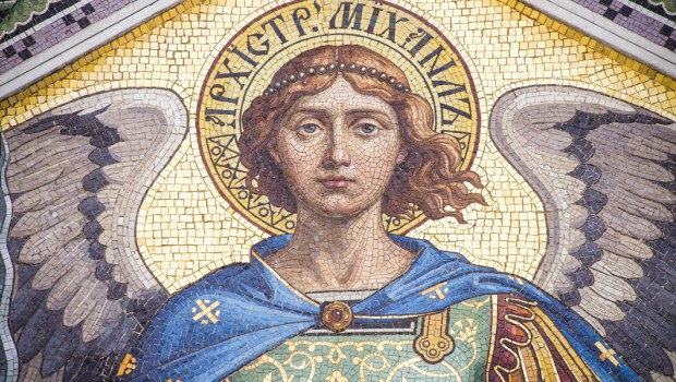 Saint Michael