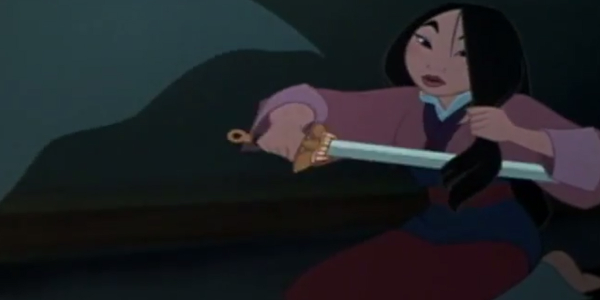 MULAN