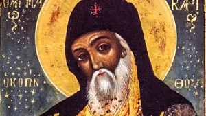 SAINT MACARIUS OF EGYPT