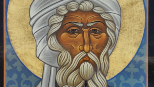 Corner Item Image - Beginning Advent with St. John Damascene