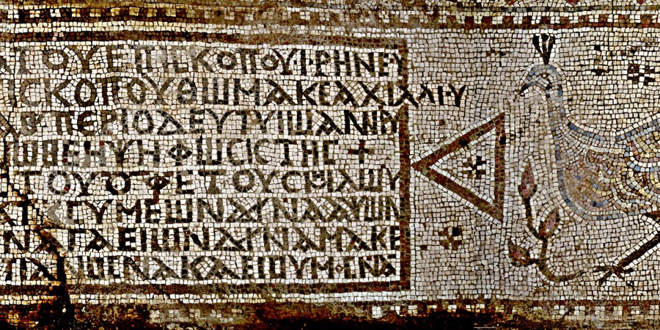 3 Greek words every Christian should know