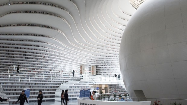 LIBRARY,TIANJIN BINHAI