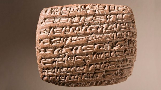 TABLET,CUNEIFORM INSCRIPTION