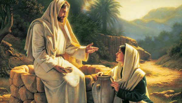Corner Item Image - The profound symbolism of Jesus and the woman at the well