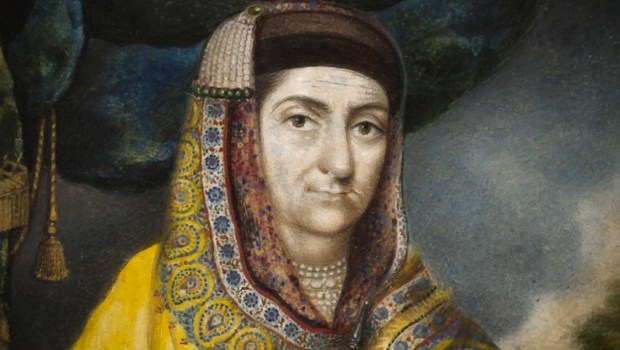 BEGAM SAMRU