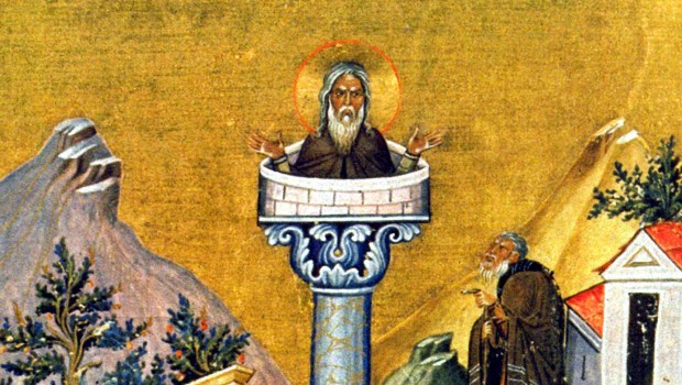SAINT DANIEL STYLITE