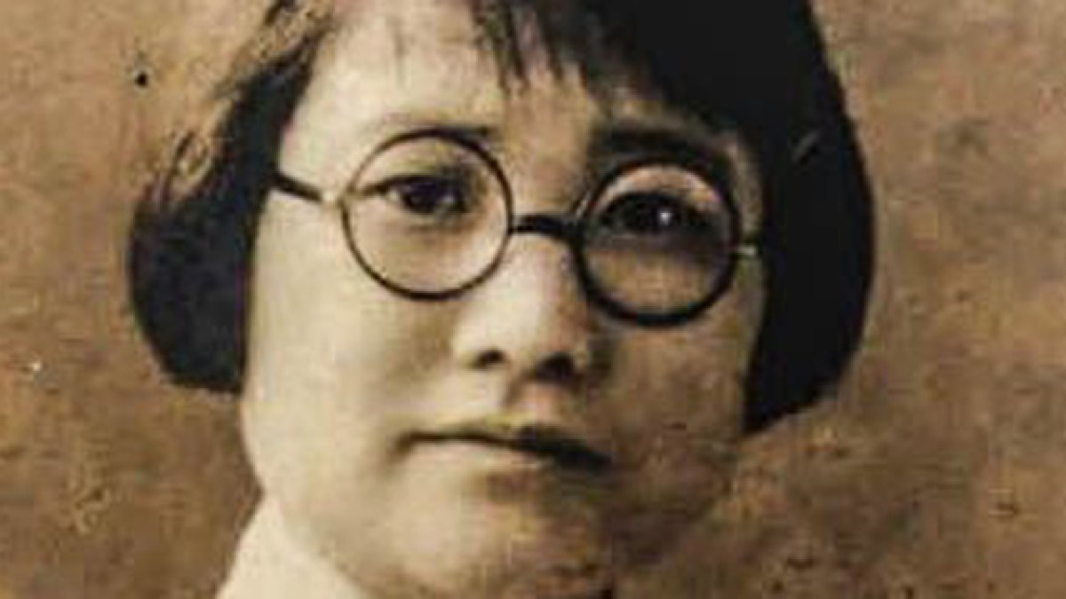 su-xuelin