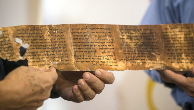 Dead Sea Scrolls