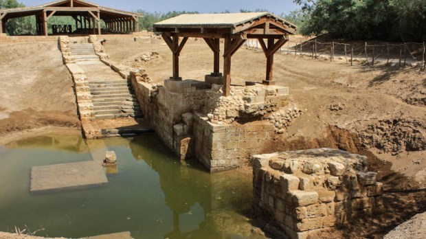 JORDAN RIVER,BAPTISM SPOT OF CHRIST