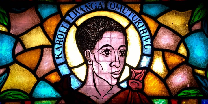 ST CHARLES LWANGA