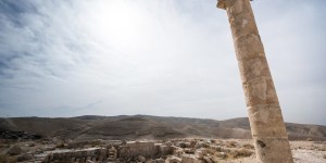 These are the ruins of the fortress where John the Baptist was executed