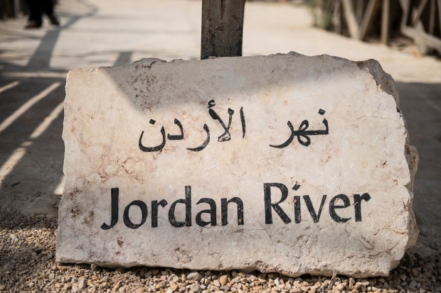 JORDAN RIVER