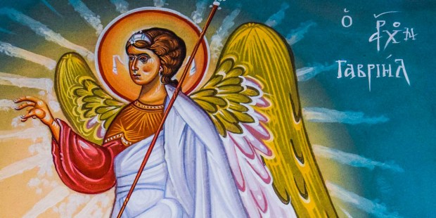 ARCHANGEL GABRIEL