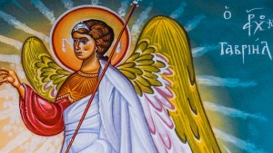 ARCHANGEL GABRIEL