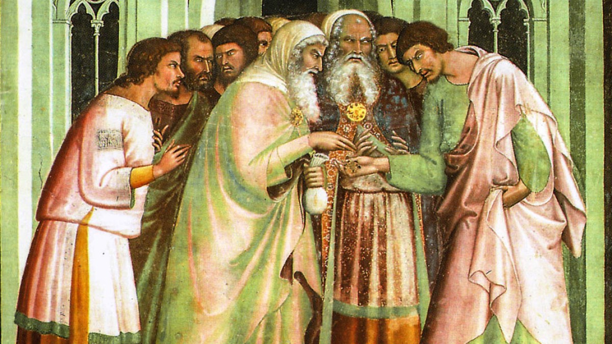 JUDAS