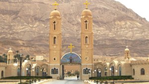 MONASTERY OF SAINT ANTHONY